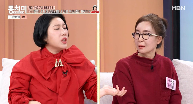 MBN ����Ǯ�̼� ��ġ�̡�