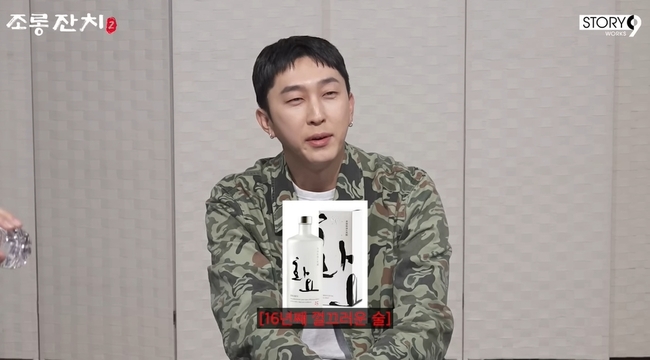 �̿��� ä�� ĸó