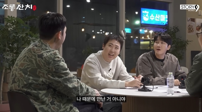 �̿��� ä�� ĸó