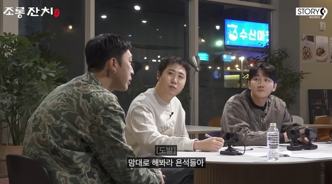 �̿��� ä�� ĸó