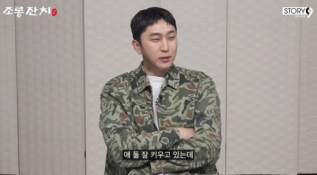 �̿��� ä�� ĸó