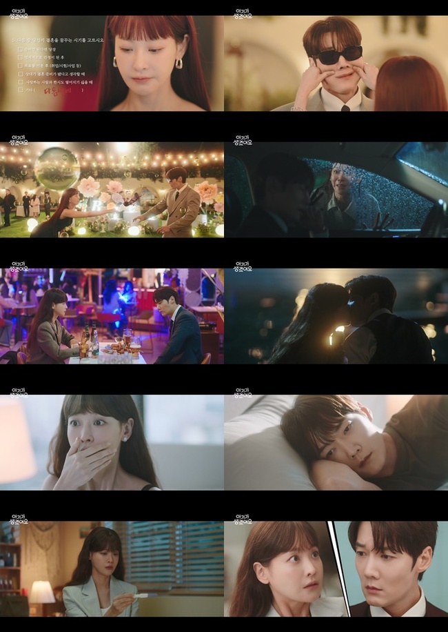 »çÁø=ä³ÎA ¡®¾Æ±â°¡ »ý°å¾î¿ä¡¯