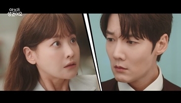 »çÁø=ä³ÎA ¡®¾Æ±â°¡ »ý°å¾î¿ä¡¯