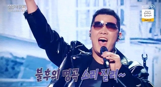 ����=KBS 2TV �������� ���