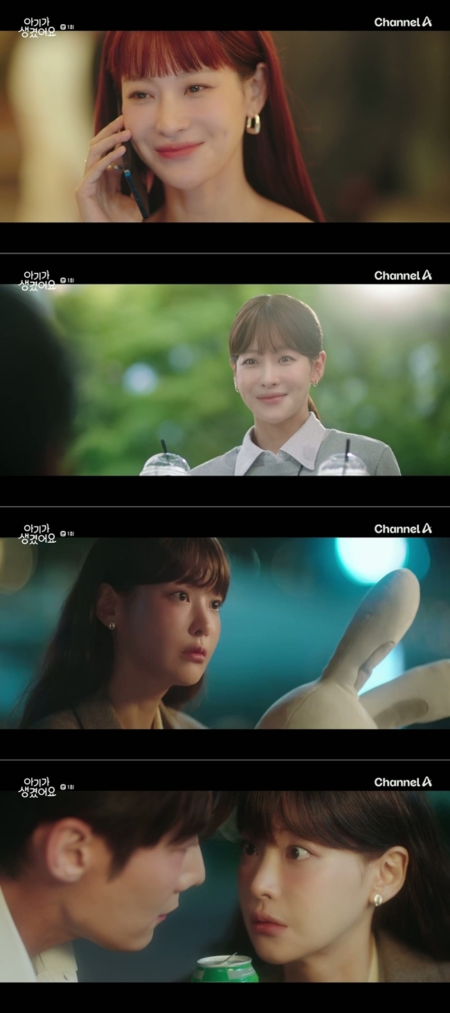 ����=ä��A ���ƱⰡ �����䡯