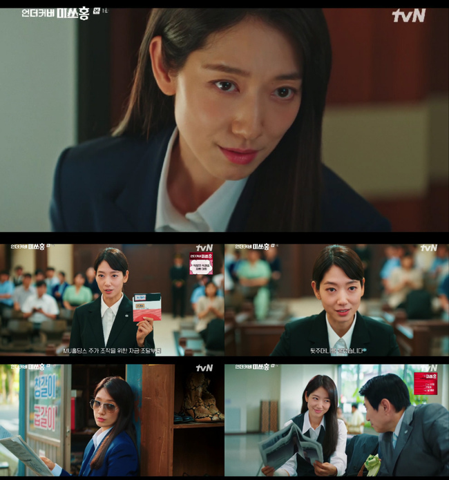 ����=tvN �����Ŀ�� �̾�ȫ�� ��� ���