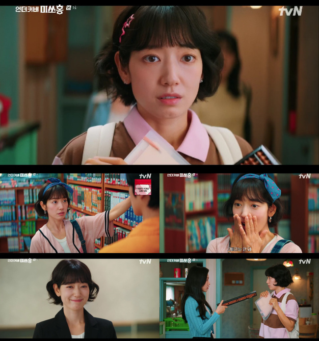 ����=tvN �����Ŀ�� �̾�ȫ�� ��� ���