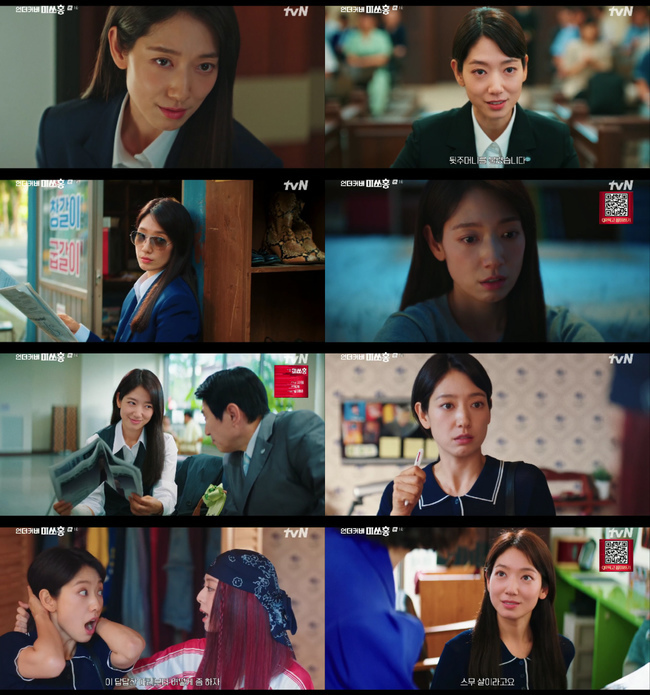 ����=tvN �����Ŀ�� �̾�ȫ�� ��� ���