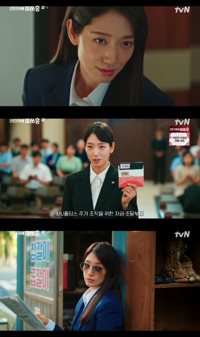 ����=tvN �����Ŀ�� �̾�ȫ�� ��� ���