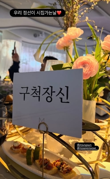 ������ �Ҽ� �̵��