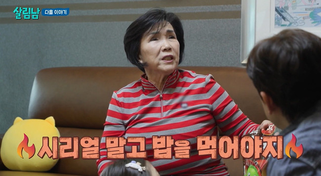 KBS 2TV ���츲�ϴ� ���ڵ� ����2��