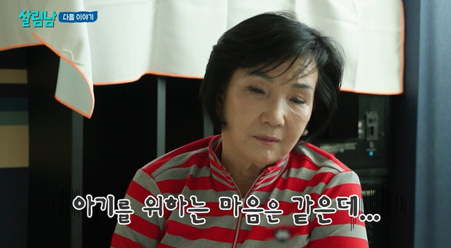 KBS 2TV ���츲�ϴ� ���ڵ� ����2��