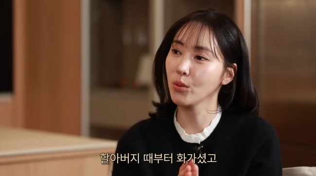 ���ݼ����� ä�� ĸó