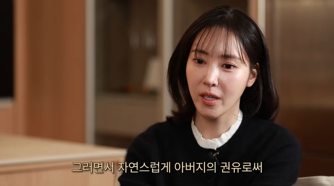 ���ݼ����� ä�� ĸó