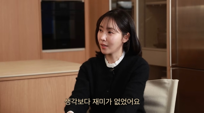 ���ݼ����� ä�� ĸó