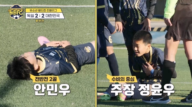 ����=TV CHOSUN ������FC��