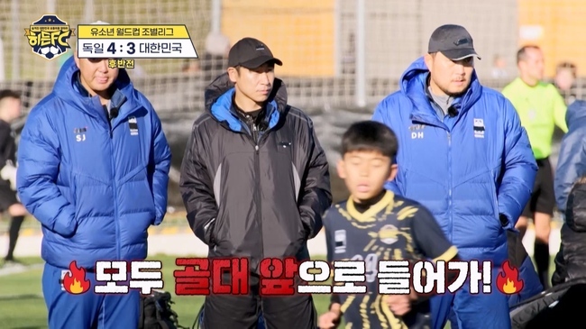 ����=TV CHOSUN ������FC��