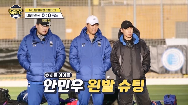 ����=TV CHOSUN ������FC��