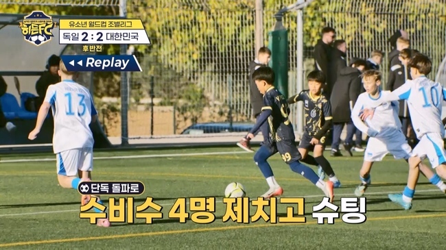 ����=TV CHOSUN ������FC��