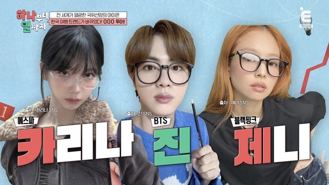 ����=Ƽĳ��Ʈ Eä�� ���ϳ����� ��������