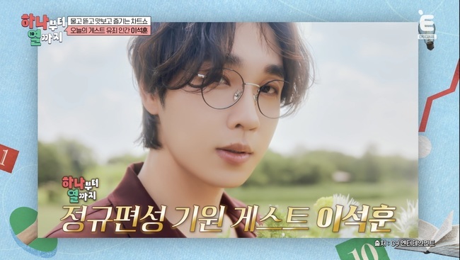 ����=Ƽĳ��Ʈ Eä�� ���ϳ����� ��������