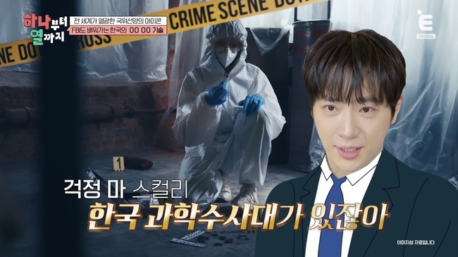 ����=Ƽĳ��Ʈ Eä�� ���ϳ����� ��������