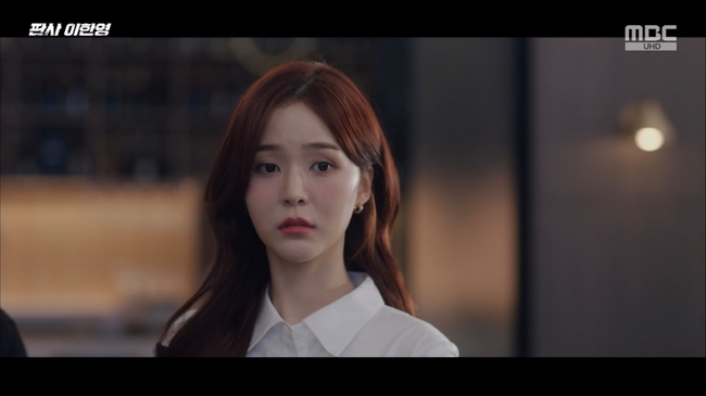 »çÁø=MBC ¡®ÆÇ»ç ÀÌÇÑ¿µ¡¯