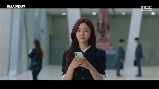 »çÁø=MBC ¡®ÆÇ»ç ÀÌÇÑ¿µ¡¯