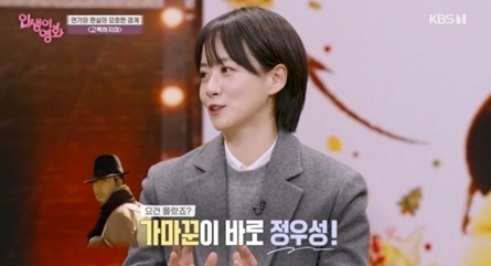 ����=KBS 1TV ���λ��� ��ȭ��