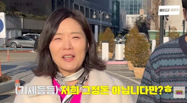 ����达�йи� ä�� ĸó