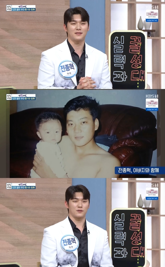 ����=KBS 1TV ����ħ���硯