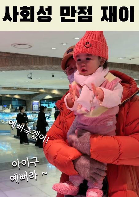 ��ٿ� �Ҽȹ̵��