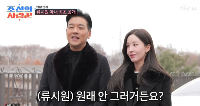 TV���� �������� ����ۡ�