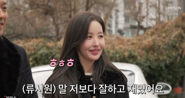 TV���� �������� ����ۡ�