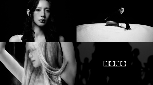 모노톤의 아이들, 5人 완전체로 귀환 - 뉴스 썸네일 이미지