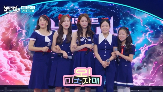 ����=MBN ����������3��