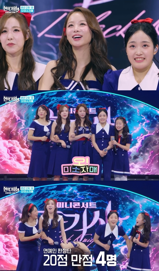 ����=MBN ����������3��