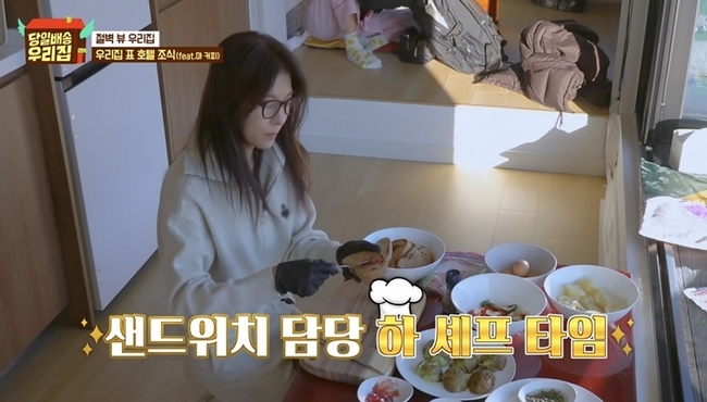 ����=JTBC �����Ϲ�� �츮����