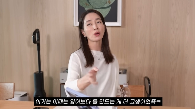 �̹��� MJ ä�� ĸó