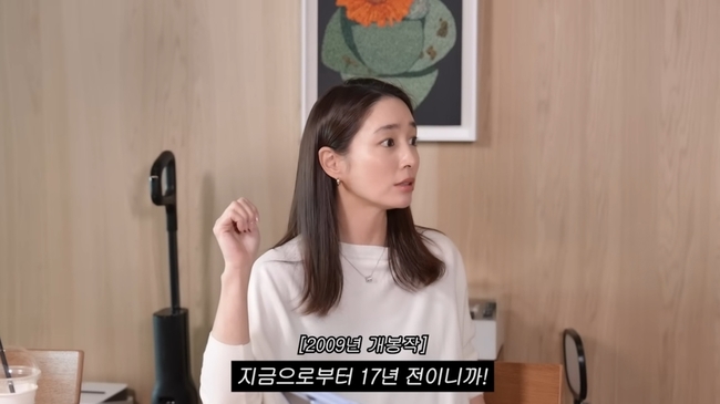 �̹��� MJ ä�� ĸó