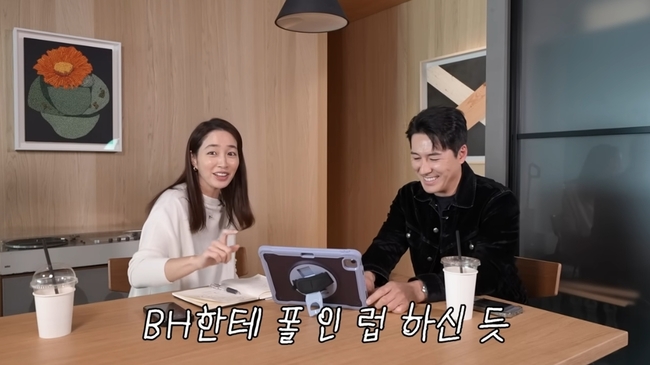 �̹��� MJ ä�� ĸó