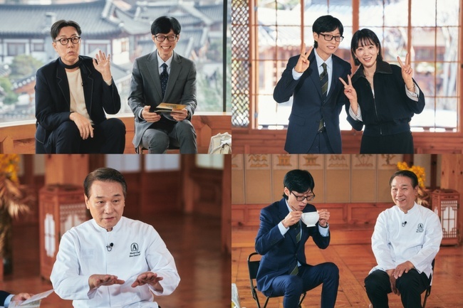 tvN ���� ���� �� �� ������ ����