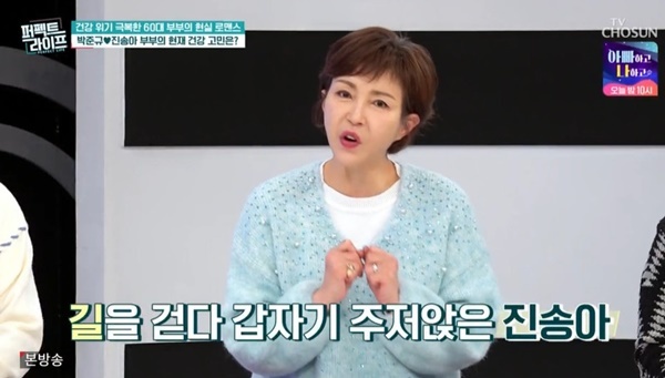 TV���� ������Ʈ��������