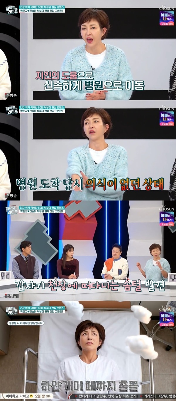 TV���� ������Ʈ��������