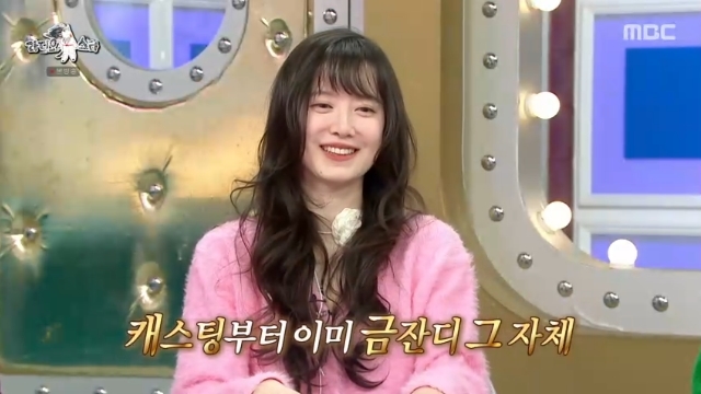 MBC ��������Ÿ�� ĸó