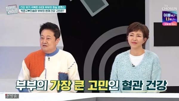 TV���� ������Ʈ��������