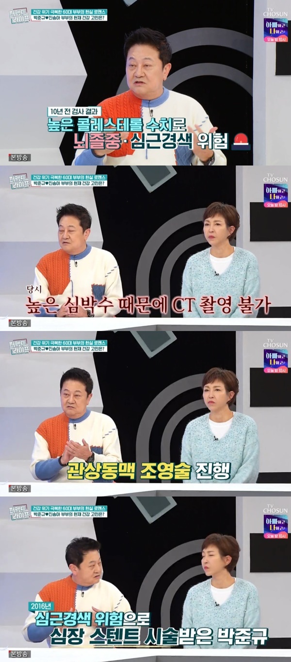 TV���� ������Ʈ��������