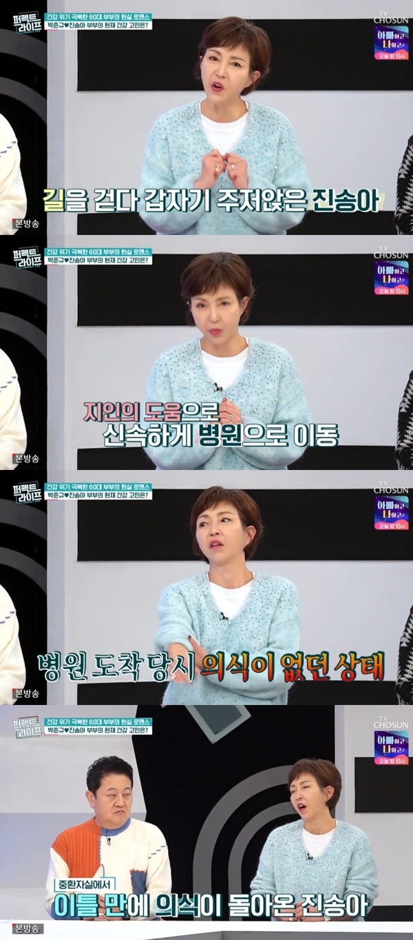 TV���� ������Ʈ��������