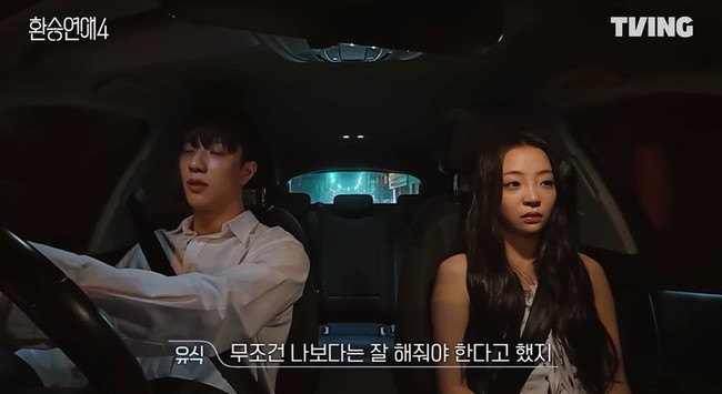 Ƽ�� ��ȯ�¿���4��