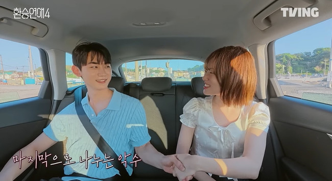 Ƽ�� ��ȯ�¿���4��